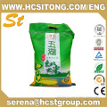 Over 8 Years' Professional Manufactor Provide In Bag Roll Customized Avaliable Free Sample Free Design Rice Bag